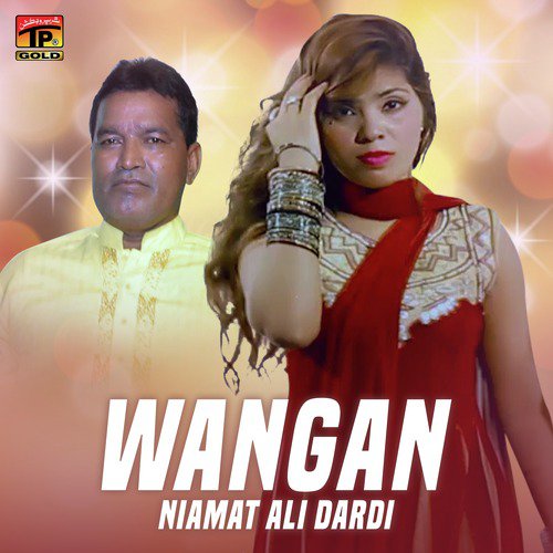 Wangan - Niamat Ali Dardi