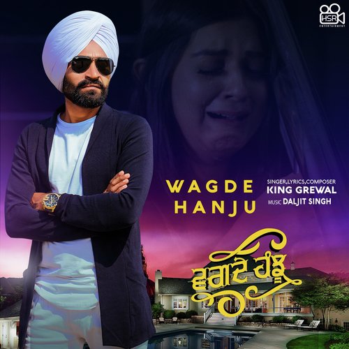 Wagde Hanju - King Grewal