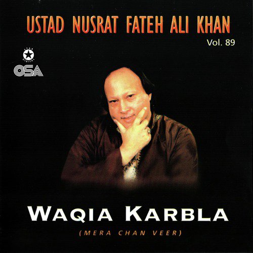 Jee Karda Ay Dardan Noon - Nusrat Fateh Ali Khan