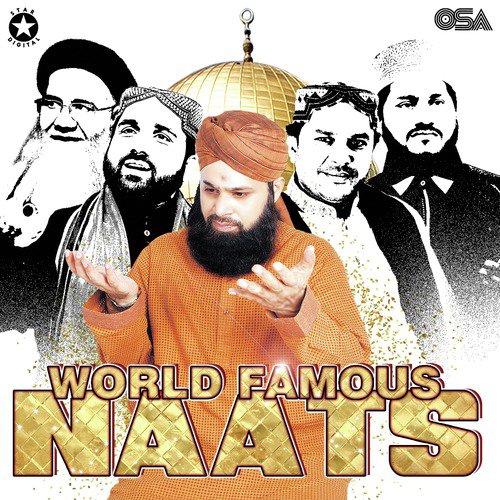 Qaseeda Burda Shareef - Various Artists