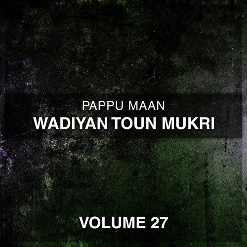 Sahno Bhal Ja Beshak - Pappu Maan