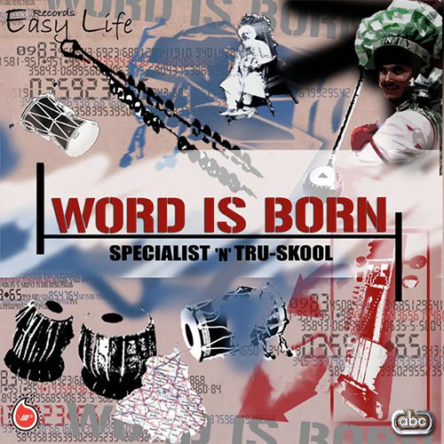 Sanehvaal Chounk - Specialist 039N039 Tru-Skool
