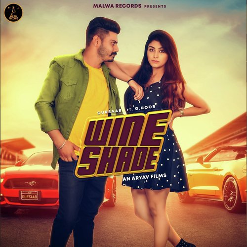 Wine Shade - GURSAAB, G Noor