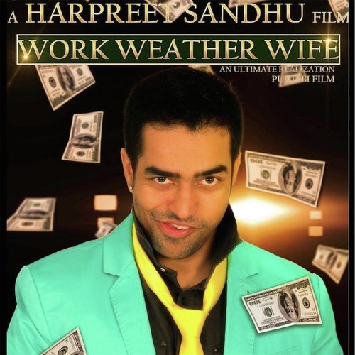 Lambi Gutt - Various Artists