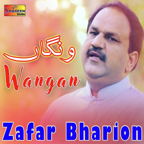 Wangan - Zafar Bharion