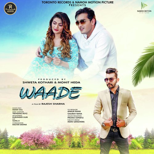 Waade - Mann Gill