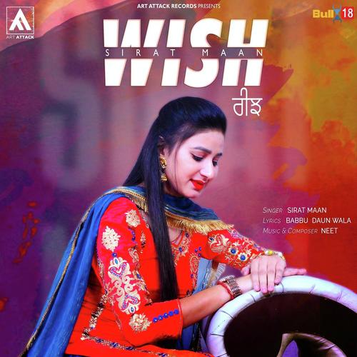 Wish - Sirat Maan