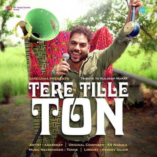 Tere Tille Ton - Jass Guni K