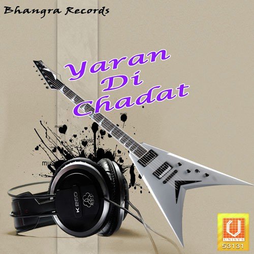 Karda Salaam - Daler Gill