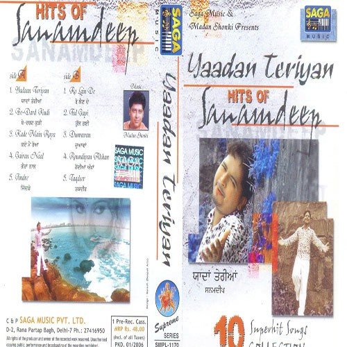 Taqdeer - Sanamdeep