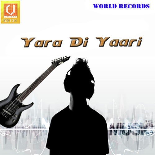 Dil Tokhra De Naal - Various Artists