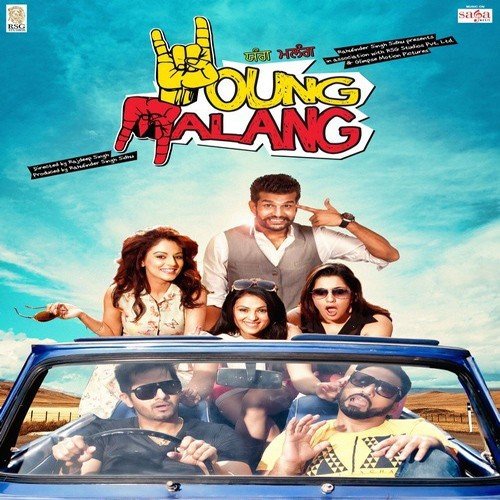 Ishq Di Kitaab (Gurmeet Singh) - Gurmeet Singh, Vicky Bhoi, Gurmoh