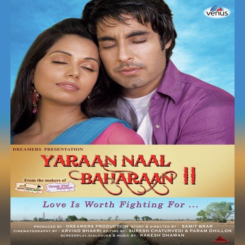 Jis Ke Sir Upar Tu Swami - Various Artists