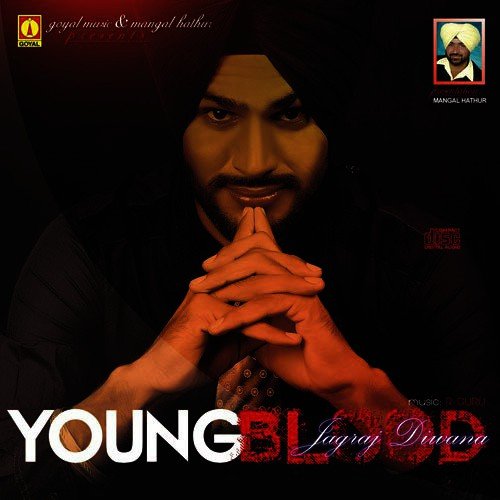 Jatt Di Chadhai - Various Artists