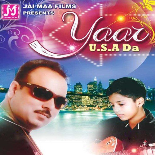 Nach Lain De - Various Artists