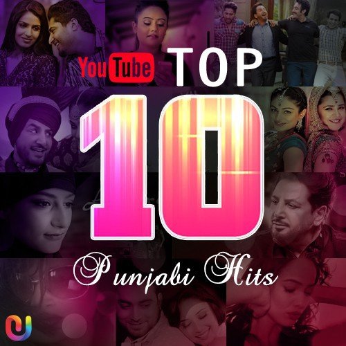 Gucci Armani (Feat. Raftaar) - Various Artists