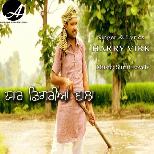 Yaar Degriyan Wala - Harry Virk
