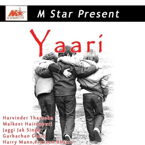 Kash - Various Artists