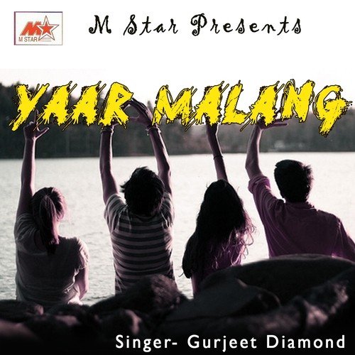Bullet - Gurjeet Diamond