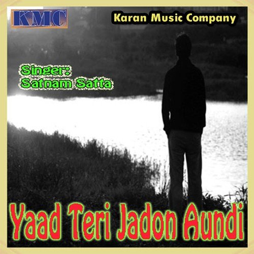Sunere Kallo Laya Long - Satnam Satta