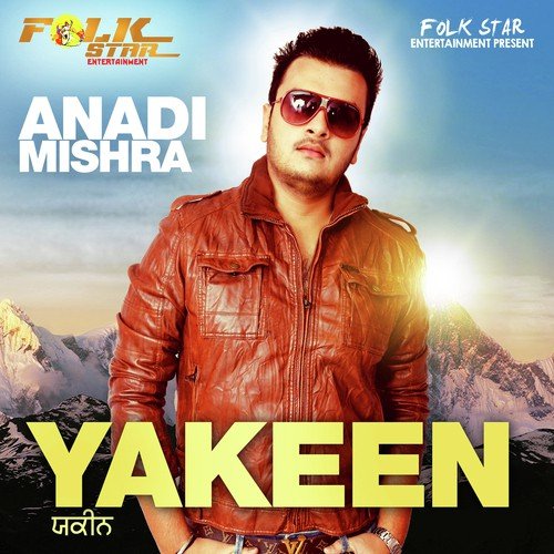 Yakeen - Anadi Mishra