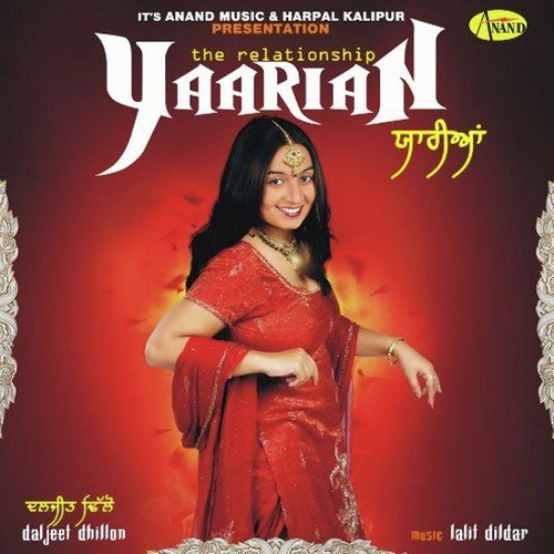 Nachna Ni - Daljeet Dhillon