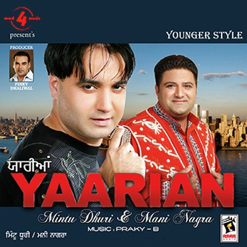 Botle - Mani Nagra, Mintu Dhuri