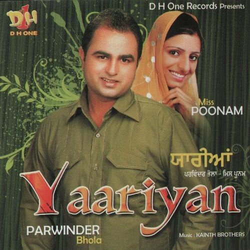 Husan Tabahi - Parwinder Bhola, Miss Poonam