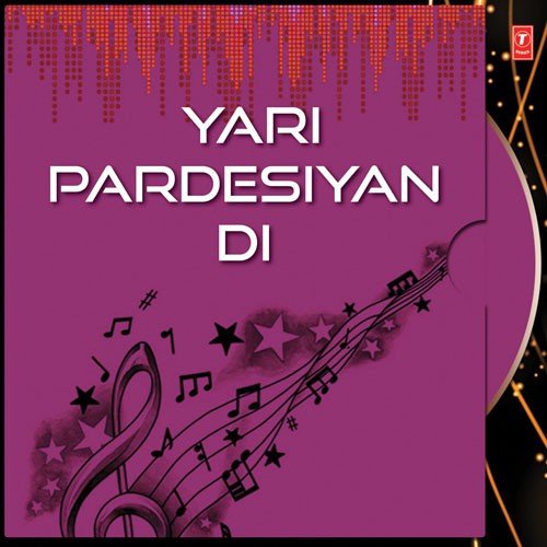 Hun Hasdi Nai - Sardool Sikander, Amar Noori