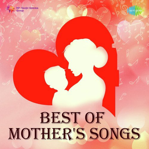 Hai Na Bolo Bolo (From Andaz) - Various Artists