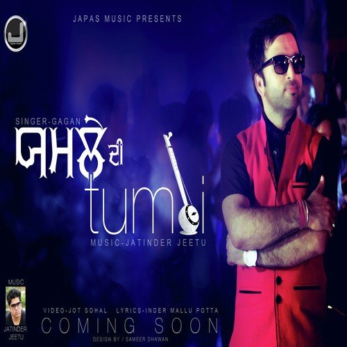 Yamle Di Tumbi - Gagan