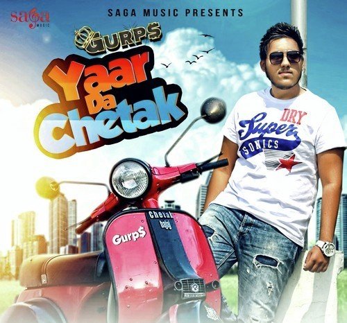 Yaar Da Chetak - Gurps