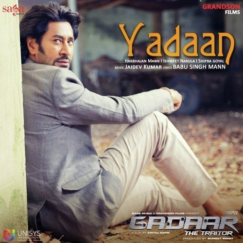 Yadaan - Dr Zeus, Jaidev Kumar