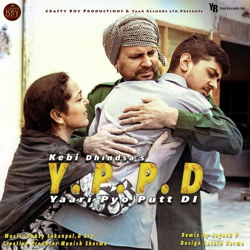 Y.P.P.D. - Miss Pooja, Kebi Dhindsa, Ricki Dhindsa