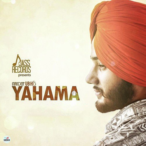 Yahama - Mandeep Ubhi