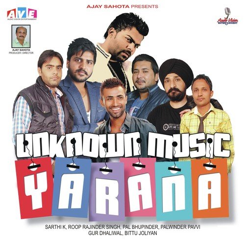 D J Te Kookan - Prince Saggu
