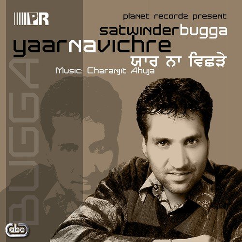 Toota Wali Chaa - Satwinder Bugga