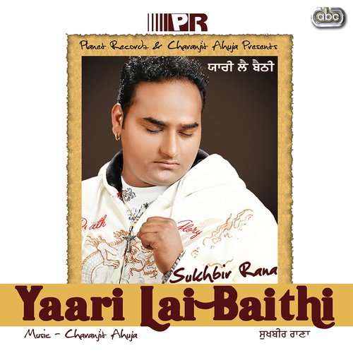 Ro-Ro Ke - Sukhbir Rana