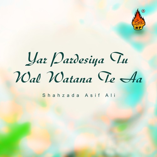 Allah Razi Honda Ai - Shahzada Asif Ali