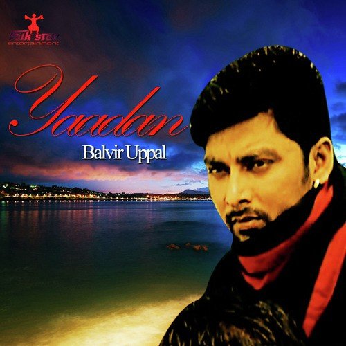 D.j - Balvir Uppal