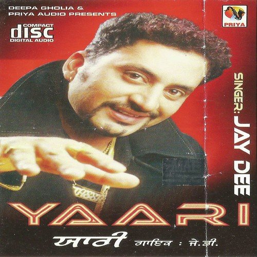 Jor Jawani Da - Jay Dee