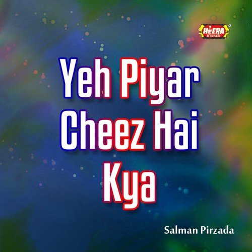 Badan Pe Sitare - Salman Pirzada