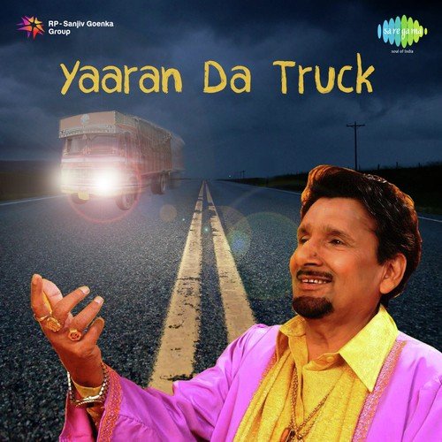 Pind Mitran De Aayee - K.S. Kooner