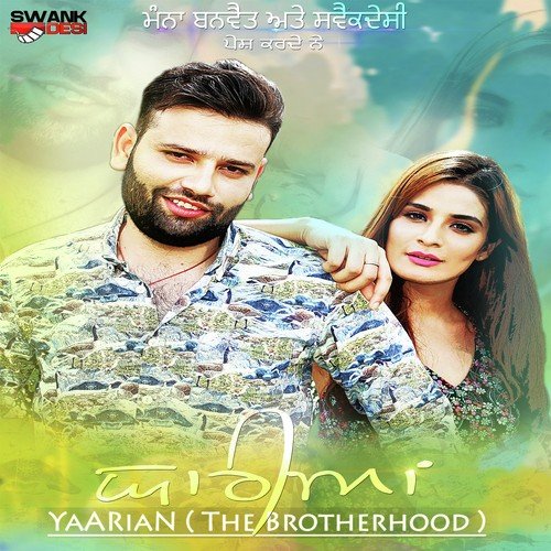 Yaarian (The Brotherhood) - Bhannu Rana, Bhannu Rana