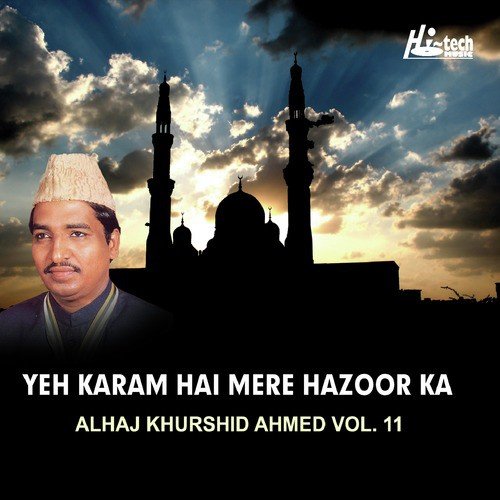Allah Allah Allah Hoo - Alhaj Khurshid Ahmed