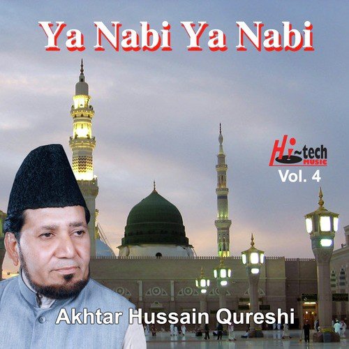 Jitna Diya Sarkar Ne Mujhko - Akhtar Hussain Qureshi