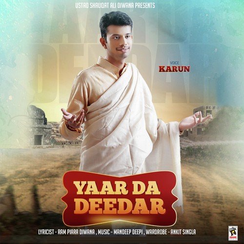 Yaar Da Deedar - Karun