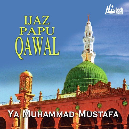 Chirag E Chist Shah E Owlia - Ijaz Papu Qawal