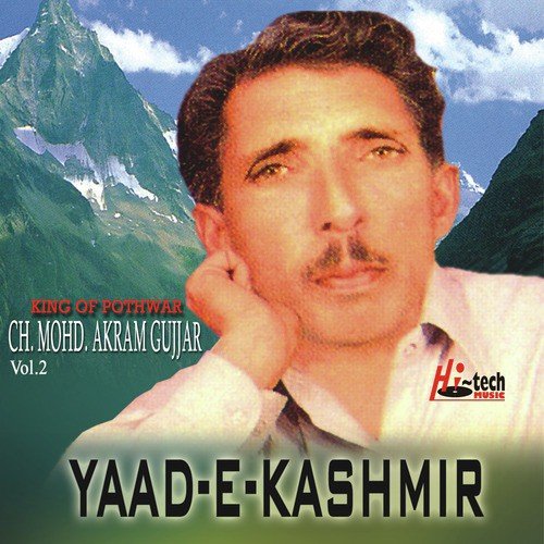 Yaad-e-Kashmir - Ch. Mohd. Akram Gujjar
