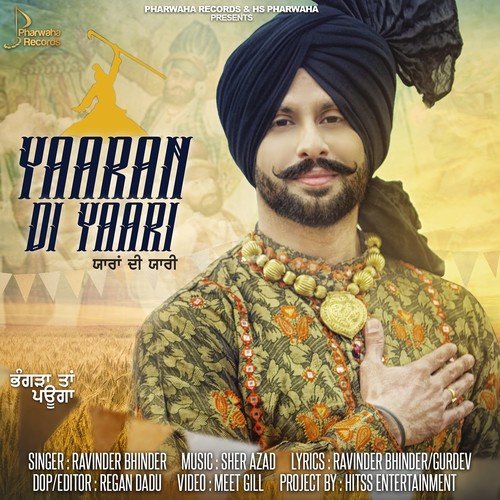 Yaaran Di Yaari - Ravinder Bhinder
